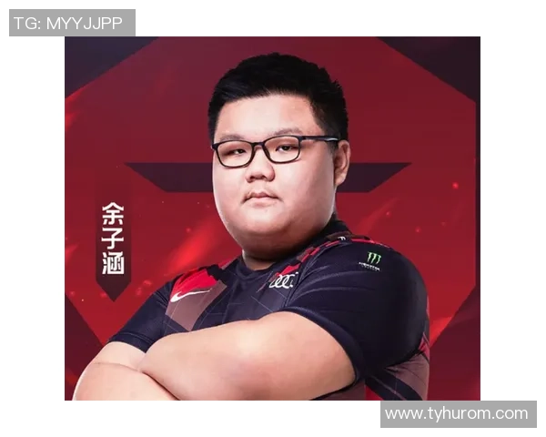 DOTA2深度解析：TES战队选手个人能力的全面剖析与展望